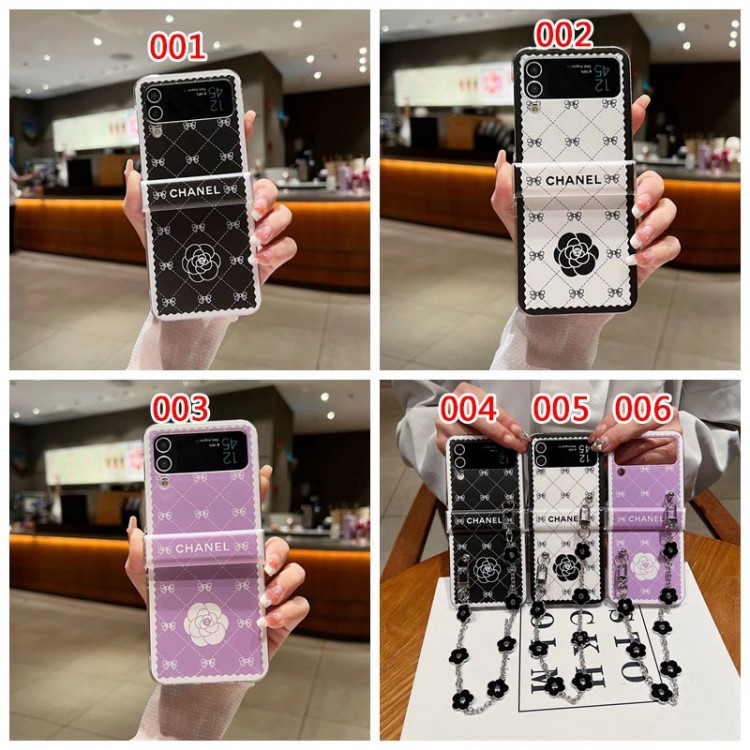 Chanel シャネルハイブランドgalaxy z flip5/z flip4/z flip3折りたたみケースgalaxy z flip5 4 3 z fold5ハイブランドケースファッションgalaxy z flip5/z flip4/z flip3ケースブランド高級感galaxyz flip5/z flip4/z fold5/z fold4ブランドケース