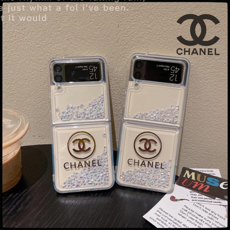 Chanel シャネルハイブランドgalaxy z flip6 5/z flip4/z flip3折りたたみケースハイエンドギャラクシーgalaxy z flip6 5 4 3スマホケースファッションgalaxy z flip6 5/z flip4/z flip3ケースブランド折りたたみ型ギャラクシーz flip6 5/z flip4/z fold5ケースメンズ