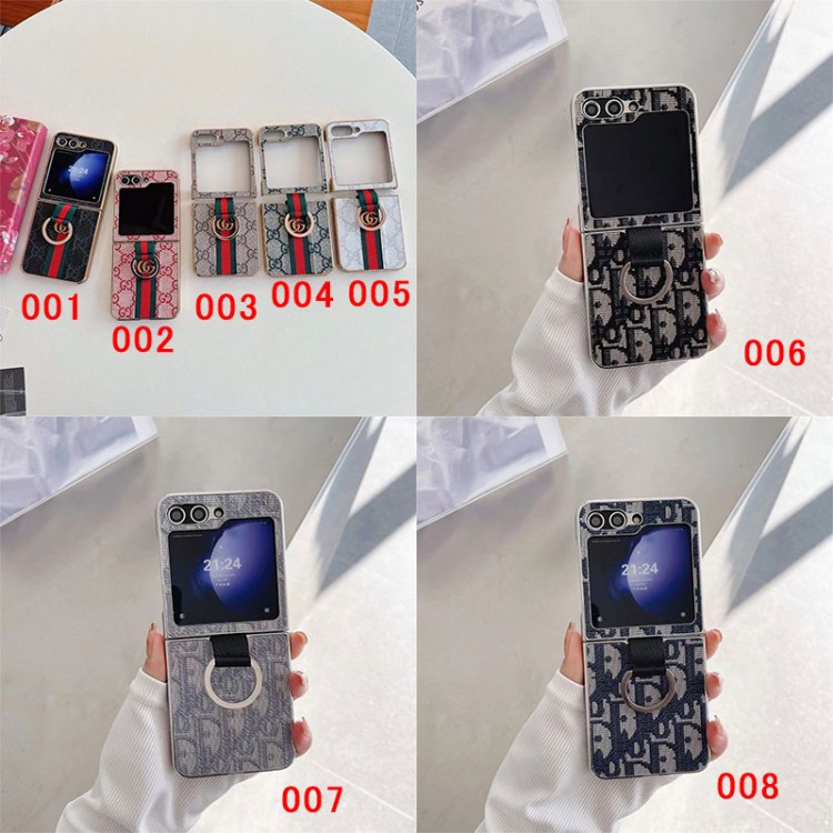 Dior ディオールgalaxy z flip5 6ブランドケースコピーハイブランドgalaxy z flip6 5/z flip4/z flip3折りたたみケースgalaxy z flip5 4 3ハイブランドケース高級感galaxyz flip5/z flip4ブランドケース