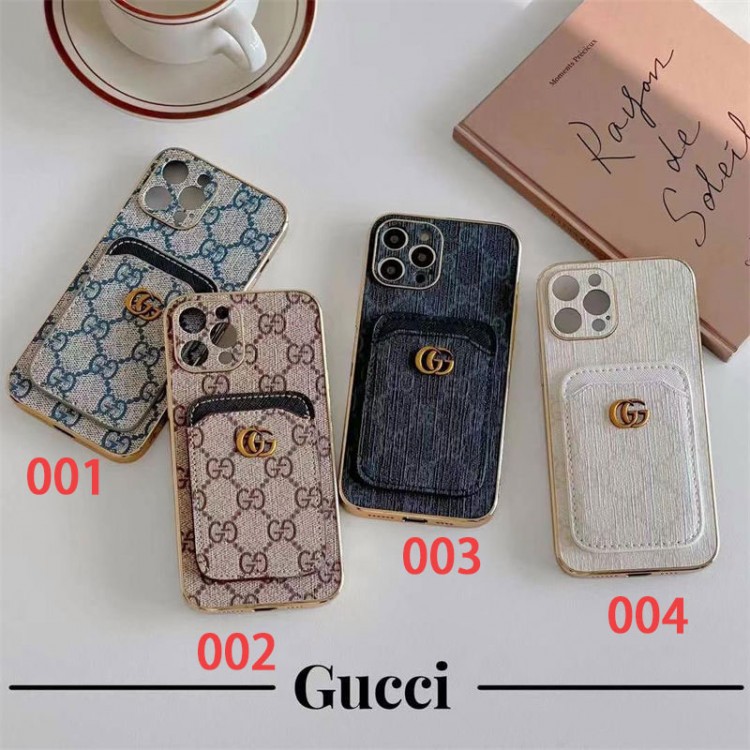 Gucci グッチハイブランドアイフォン16 15プロ/14/13スマホケースiphone16/15/14ブランドケースメンズレディースハイエンドiphone16/15Pro Max/14plusカバー