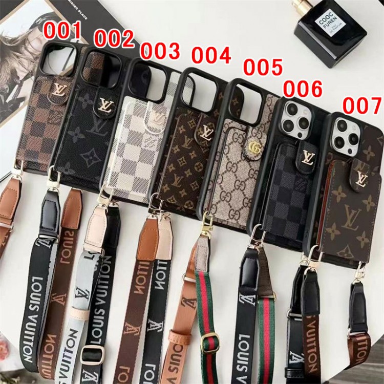 Lv ルイヴィトン ブランドiphone 14 15 16 plus携帯カバーコピーブランド ギャラクシーs23ultra/s22 s24 iphone14 15 16 ケースファッションブランドgalaxy s23/s24ultra アイホン16 13 14 15カバーギャラクシーs23 s24 ultraブランドケース男性愛用