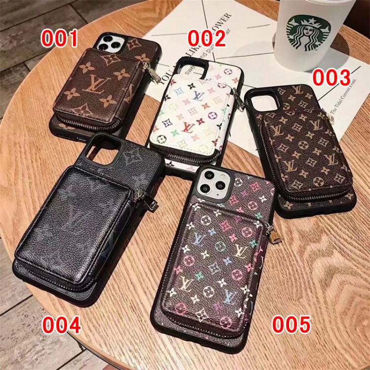 Lv ルイヴィトンブランドiphone 14 15 16 plus携帯カバーコピー高級感 galaxy s24 ultraアイフォン14 15 16ブランドケースメンズレディースgalaxy s24 ultra/s23 s22ケースギャラクシーs23ultra s24 plus保護カバー高品質