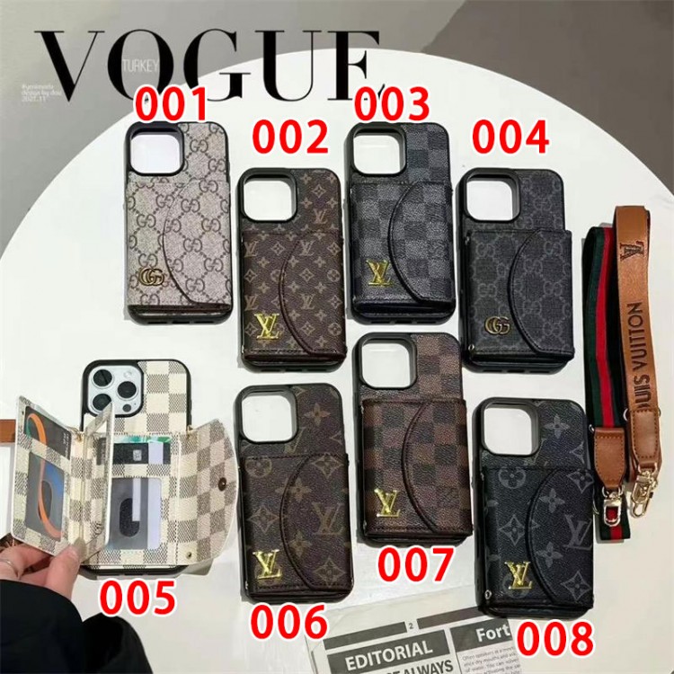 Lv ルイヴィトン ブランドgalaxy s23/s24 ultraスマホケースブランドiphone 14 15 16 plus携帯カバーコピーメンズレディースgalaxy s24 ultra/s23 s22ケースギャラクシーs23ultra s24 plus保護カバー高品質