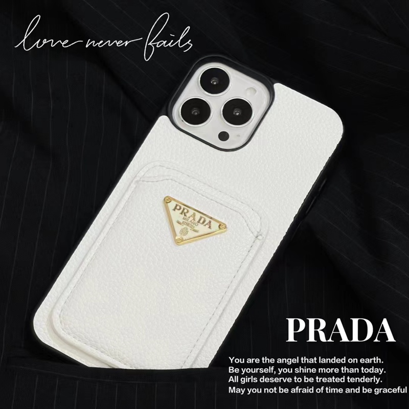 Prada プラダレディース向けiphone15/14/13Proケースiphone15/14ブランドケースメンズレディースハイエンドカバー