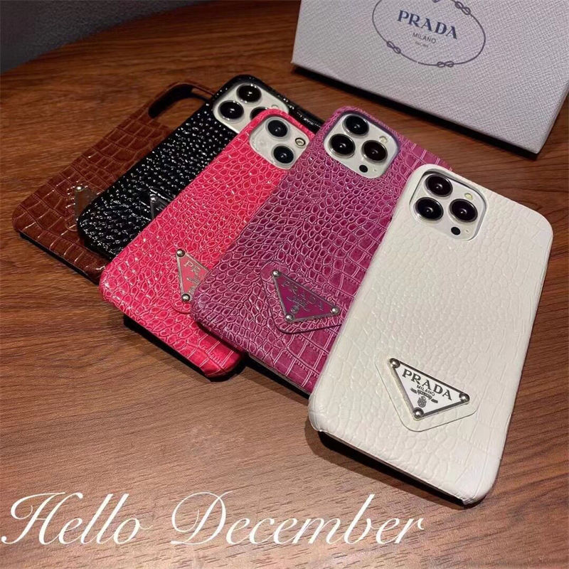 Prada アイフォン16/15プロ/14/13カバー